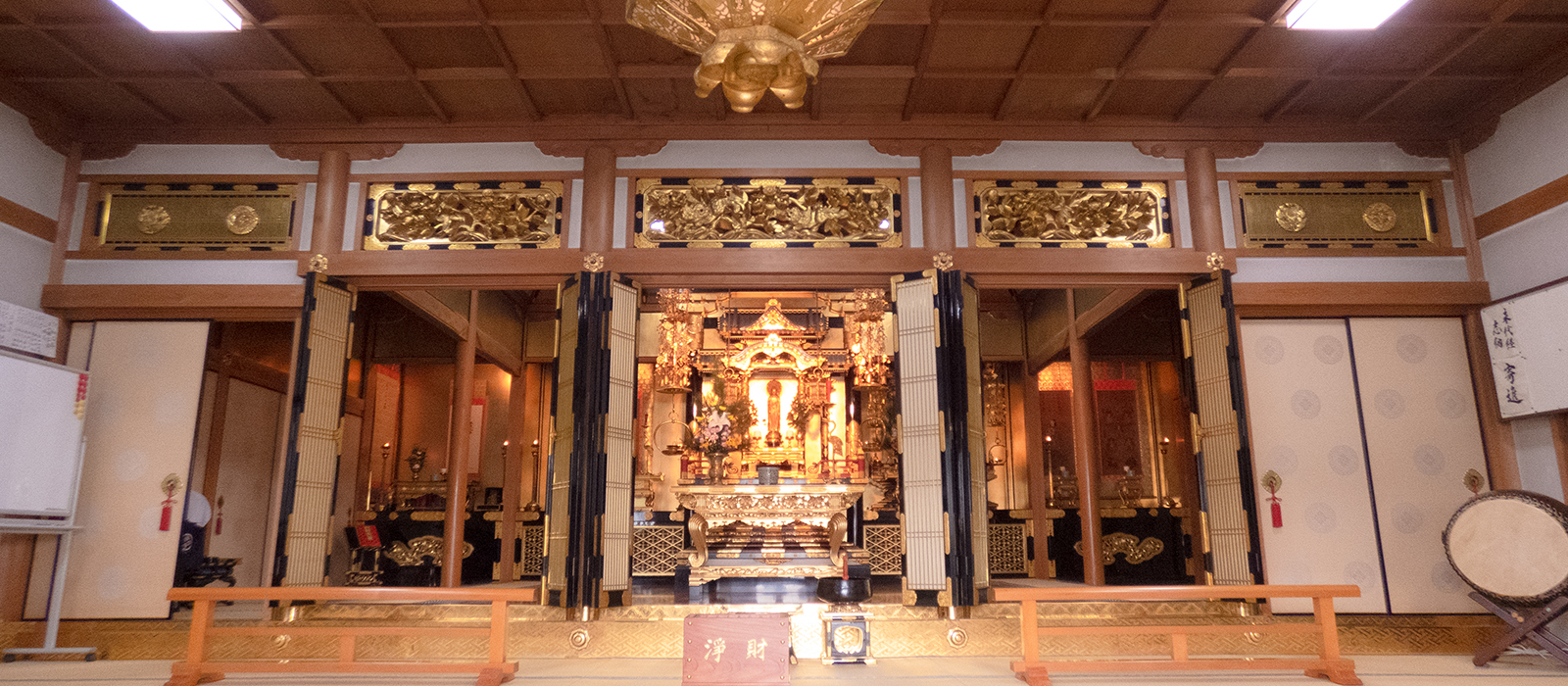 真宗大谷派　慈雲山　勝福寺
